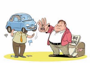 旅游消費應該如何維護權益
