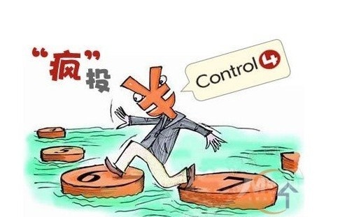 從資本的角度談風險投資