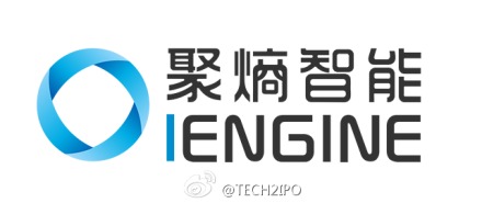 國內知名人工智能創業公司聚熵智能簡介