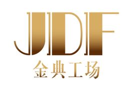 專注于音樂劇JDF金典工場企業簡介